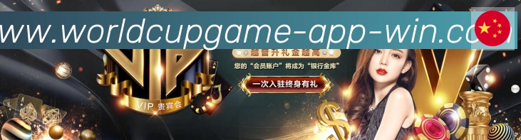 多端互动